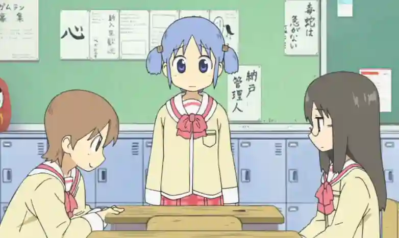 Featured image of post groceries