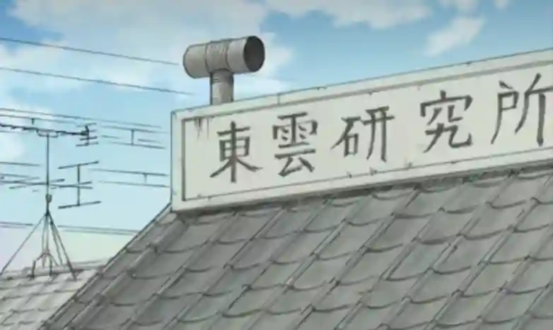 Featured image of post Technology Sharing