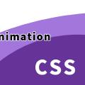 A CSS-Only Scroll-Driven Animation Effect