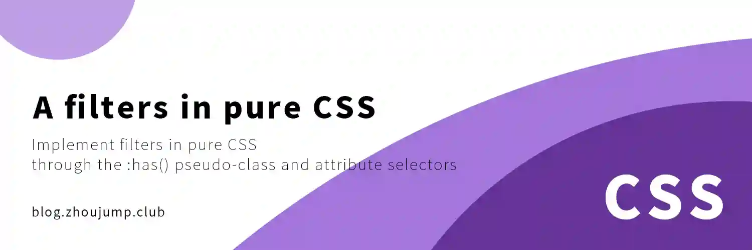 Featured image of post Cleverly use attribute selectors to implement filters in pure CSS