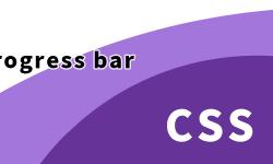 Featured image of post Pure CSS to implement circular progress bar