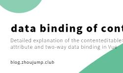 Featured image of post Two-way data binding of contenteditable elements in Vue