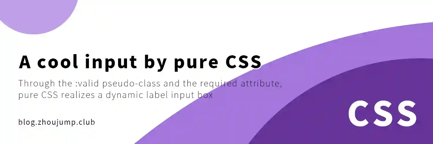 Featured image of post Pure CSS to achieve a cool input box effect